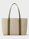 LILY Tote Bag - Olive Green
